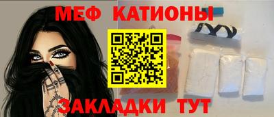 таблы Краснодар