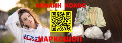 таблы Краснодар