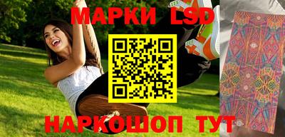 таблы Краснодар
