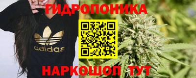 соль ск Краснокаменск