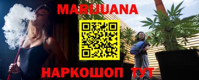 таблы Краснодар