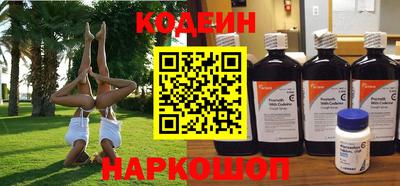 таблы Краснодар
