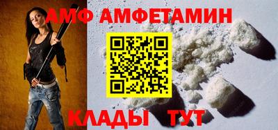 наркотики Краснознаменск