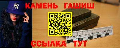 наркотики Краснознаменск