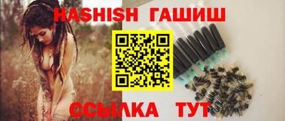 наркотики Краснознаменск