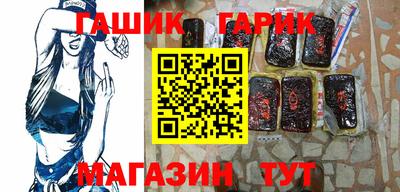 наркотики Краснознаменск